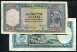 希臘1939年50德拉克馬紙幣5796 歷史價格詳細信息