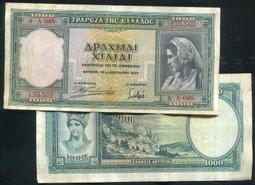 希臘1939年50德拉克馬紙幣5796 歷史價格詳細信息