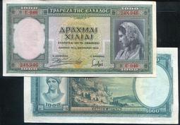 希臘1939年50德拉克馬紙幣5796 歷史價格詳細信息