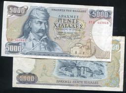 GREECE(希臘紙幣），P203 ，5000-DRA，1984，品相全新UNC 歷史價格詳細信息