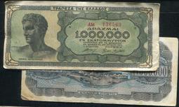 【紙幣】GREECE(希臘),P130,2500萬 DRA,1944 品相9新AU 歷史價格詳細信息