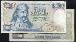 【紙幣】GREECE(希臘),P130,2500萬 DRA,1944 品相9新AU 歷史價格詳細信息