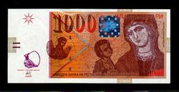 Denali National Park Alaska Retro Embroidered Trucker Cap 歷史價格詳細信息