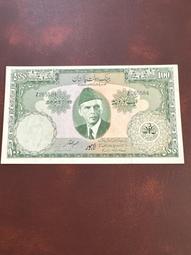 1958年 義大利民俗服飾 - Belluno近郊婦女服飾 歷史價格詳細信息