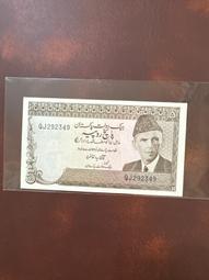 1976年早期台北市公共汽車-中型自強冷氣公車-乘車專用代幣 歷史價格詳細信息