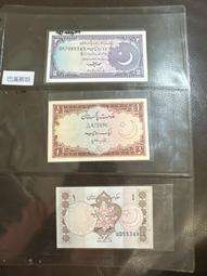 不丹1 元Ngultrum 1986 歷史價格詳細信息