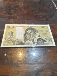 1984年國庫劵5 Pmg66分20498 歷史價格詳細信息