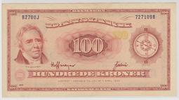 【Numismatist】Georgia（喬治亞）100-Lari P-59 1995 PMG66 歷史價格詳細信息