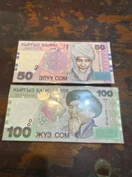 1994年 SNK 家用大卡 真侍魂 霸王丸地獄變 盒書齊 動作OK 非常新 品項漂亮 歷史價格詳細信息