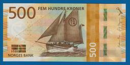 [珍藏世界]挪威2017年100元P54全新品相 歷史價格詳細信息