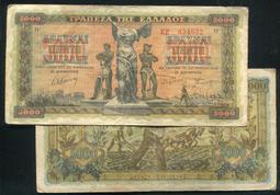 【紙幣】GREECE(希臘),P130,2500萬 DRA,1944 品相9新AU 歷史價格詳細信息