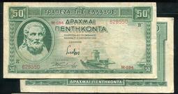 【紙幣】GREECE(希臘),P130,2500萬 DRA,1944 品相9新AU 歷史價格詳細信息