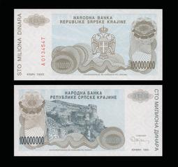 克羅埃西亞1991年版100000 (10萬) Dinar紙鈔１枚。－－UNC－－ 歷史價格詳細信息