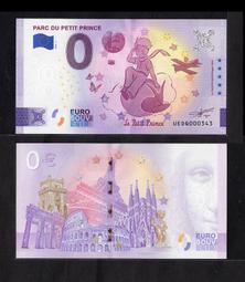 全新2024年法國文學-小王子0歐元紀念鈔 價格比較,價格查詢,歷史價格詳細信息
