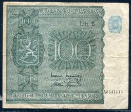 Finland（芬蘭套幣2000 ），6枚一套，含雙色幣1，官品相全新UNC #208170 歷史價格詳細信息