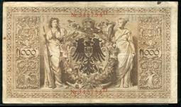 Germany 德國1910年，P42,100 Marks大票幅紙幣，品相全新UNC 歷史價格詳細信息