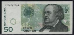挪威紙幣，100克朗，1998年，初版無全息，全新UNC，角62 歷史價格詳細信息