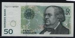 挪威紙幣，100克朗，1998年，初版無全息，全新UNC，角62 歷史價格詳細信息