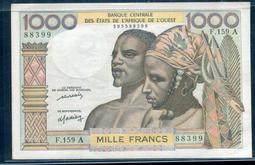 【紙幣】S.T. P.(聖多美普林西比),動物 P67a,20000-DOB,1996 ,品相全新UNC #206358 歷史價格詳細信息