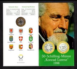 【全新】奧地利1922年10克朗 歐洲紙幣477 歷史價格詳細信息