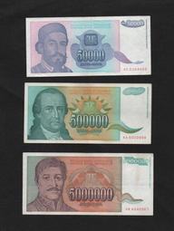 南斯拉夫1993年版5000,10000 Dinara紙鈔，一組２張。－流通過舊鈔－(1993-001) 歷史價格詳細信息