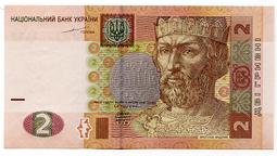 [富國]外鈔Ukraine烏克蘭2016年20hryvnia紀念鈔-Pnew 歷史價格詳細信息