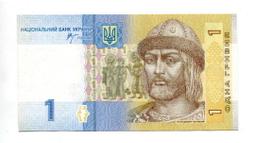 [富國]外鈔Ukraine烏克蘭2016年20hryvnia紀念鈔-Pnew 歷史價格詳細信息