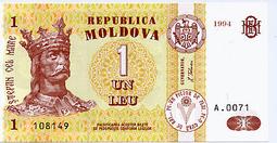 LEU 卡通兒童沙發女孩懶人嬰兒沙發椅寶寶學坐防摔可愛小沙發 歷史價格詳細信息