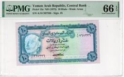 YEMEN A.R.（葉門紙幣），P36a，1000-RIAL，2009，品相全新UNC 歷史價格詳細信息