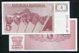 斯洛維尼亞Berti 歐洲寶貝優質1公升100%純牛奶保久乳(1Lx3瓶組合) 歷史價格詳細信息