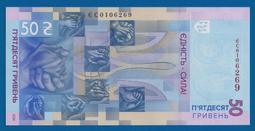 [珍藏世界]烏干達2017~2022年1000~50000元P49~54全新品相 歷史價格詳細信息