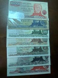 福利品-台鈔A組10張不同合拍（勿議價） 歷史價格詳細信息