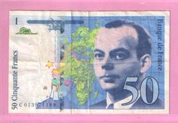 法國1997年作曲家德彪西20法郎紙幣11214 歷史價格詳細信息