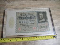 1922年德國大票幅馬克（5張合拍） 歷史價格詳細信息