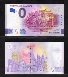 全新2024年法國文學-小王子0歐元紀念鈔 歷史價格詳細信息