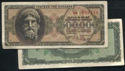 【紙幣】GREECE(希臘),P130,2500萬 DRA,1944 品相9新AU 歷史價格詳細信息