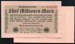 美國1923年S版門羅半圓銀幣 好品  2-10308 歷史價格詳細信息