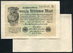 美國1923年S版門羅半圓銀幣 好品  2-10308 歷史價格詳細信息