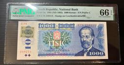 【評級鈔票】土耳其 1999年 1000萬 土耳其里拉 紙鈔一枚 PMG65 EPQ 絕版少見~01組成小趣味號 歷史價格詳細信息