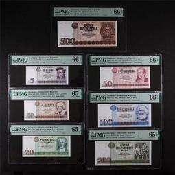 東德 公發 雨滴迷彩(麥稈迷彩) 3連装榴彈袋 庫存新品 歷史價格詳細信息