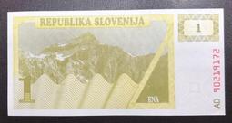 斯洛維尼亞Berti 歐洲寶貝優質1公升100%純牛奶保久乳(1Lx3瓶組合) 歷史價格詳細信息