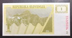 斯洛維尼亞Berti 歐洲寶貝優質1公升100%純牛奶保久乳(1Lx3瓶組合) 歷史價格詳細信息