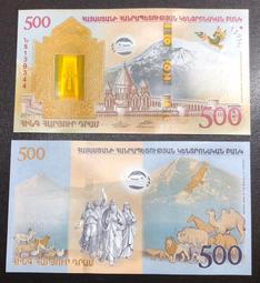 亞美亞Avaya B169 B179 B189 會議電話設備擴展麥克風外置咪頭 歷史價格詳細信息