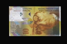 瑞士10 法郎 1991 SOLAR SYSTEM TURBINE 歷史價格詳細信息