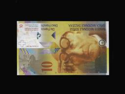 瑞士10 法郎 1991 SOLAR SYSTEM TURBINE 歷史價格詳細信息