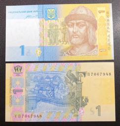 烏克蘭 1 格里夫納 紙鈔 一張  新鈔 歷史價格詳細信息