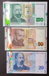 保加利亞25列弗1951年全新保真收藏紙鈔季米特洛夫修鐵路BULGARIA#紙幣#錢幣#外幣 歷史價格詳細信息