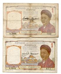 [富國]外鈔France法屬印度支那1942y5仙P88a* 歷史價格詳細信息