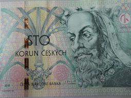 捷克銀幣1932年423 歷史價格詳細信息