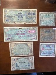 少見1944年希臘舊版鈔500dra（男孩） 歷史價格詳細信息